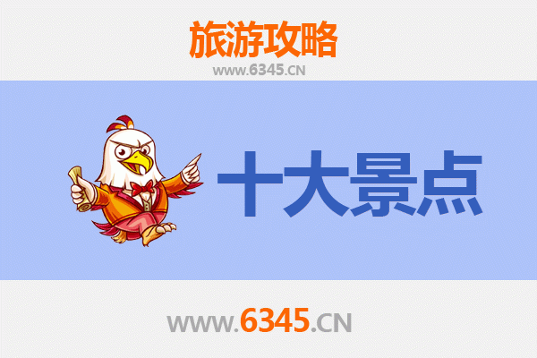 新竹宝山出发：广州塔极致之旅全攻略