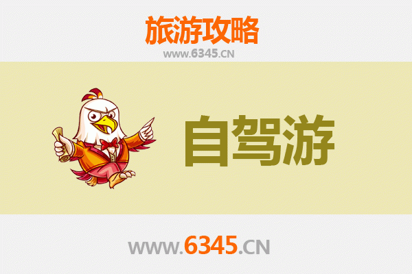 新竹宝山出发：桂林山水甲天下五日深度游全攻略