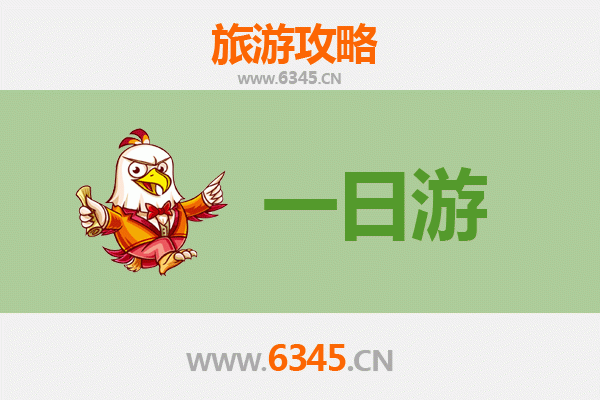 新竹宝山出发：张家界奇幻山水五日深度游全攻略