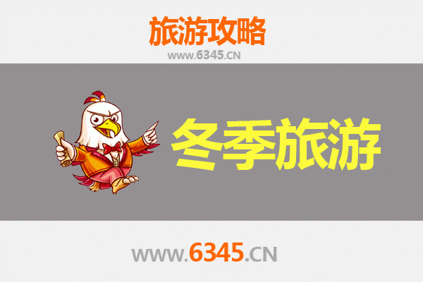 新竹宝山出发：大理风花雪月七日深度游全攻略